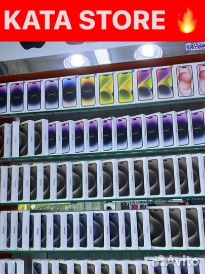 iPhone 15 Pro Max, 256 ГБ