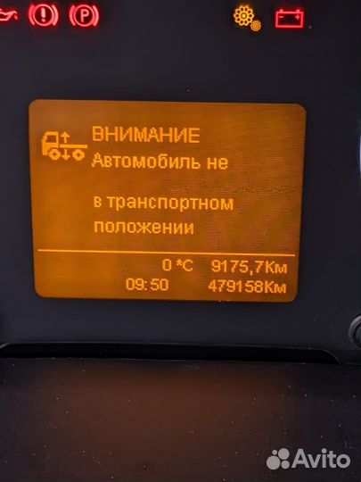 КАМАЗ 5490-DC, 2019