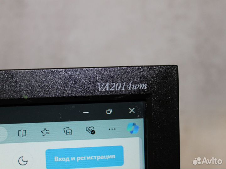 Монитор 20