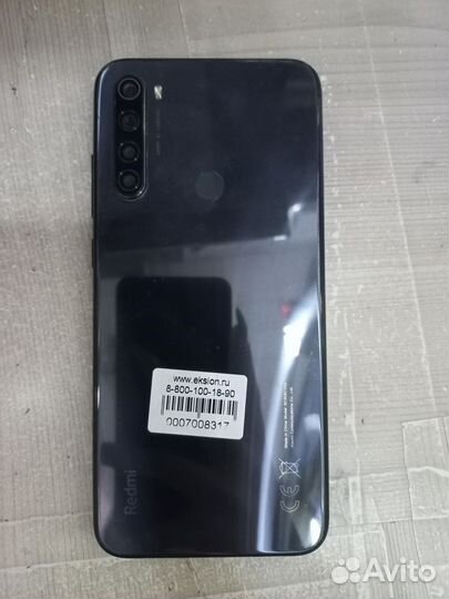 Xiaomi Redmi Note 8T, 3/32 ГБ