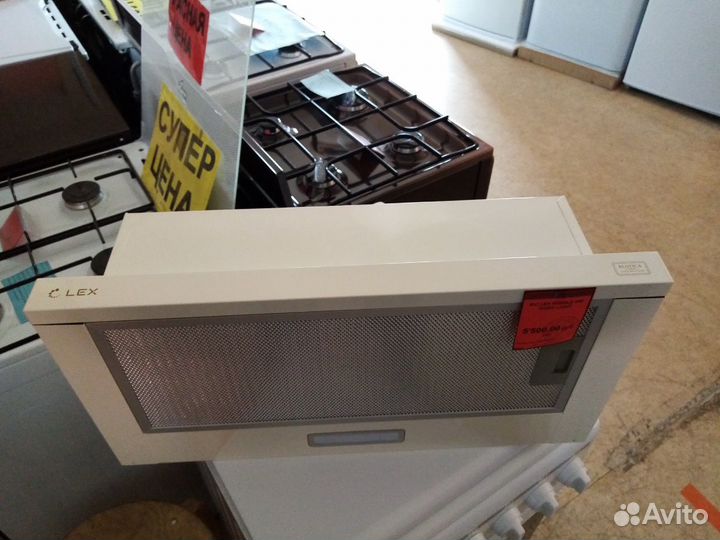 Вытяжка LEX hubble 600 (1М) white новая