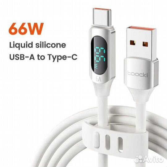 Кабель usb type-c для зарядки с lcd дисплеем