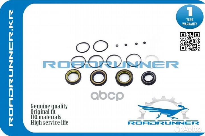 Ремкомплект mitsubishi lancer IX 00- рулевой ре