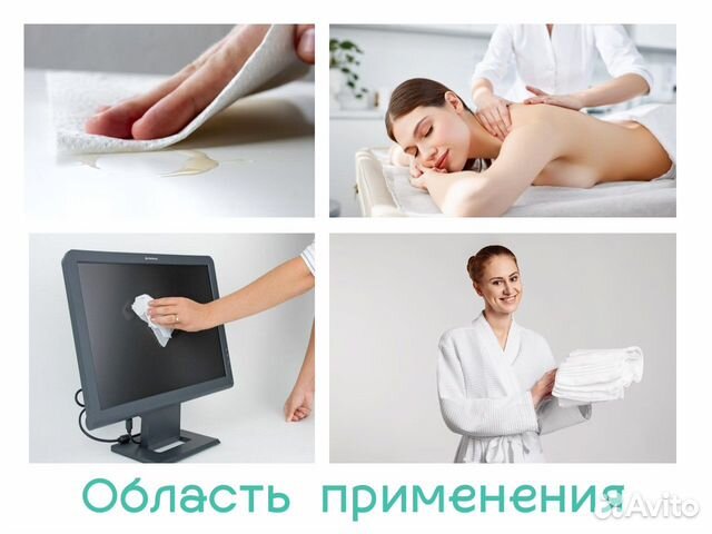 00-148 одноразовые салфетки 35х40 100шт спанлейс