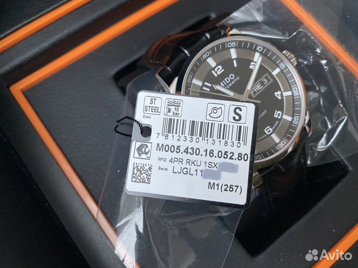Mido Multifort DatoDay Powermatic 80. Новые