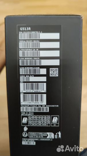 Игровой ноутбук Asus