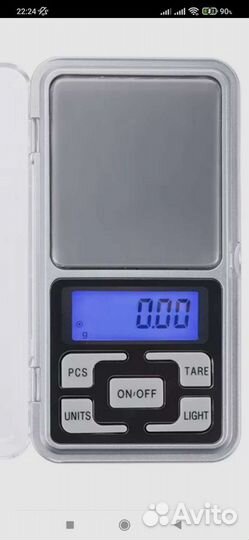Электронные цифровые весы