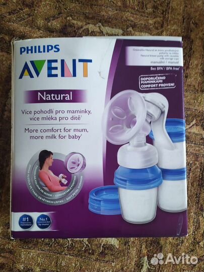 Молокоотсос avent ручной