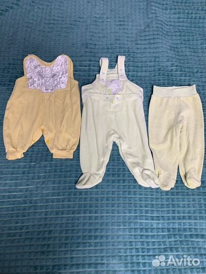 Детские вещи