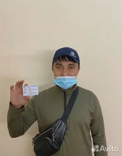 Карта водителя для тахографа