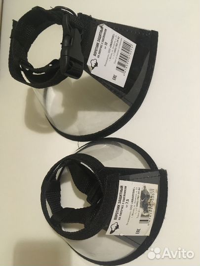 Воротник для собак, кроликов мелких пород