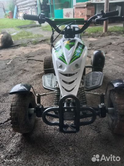 Детский квадроцикл