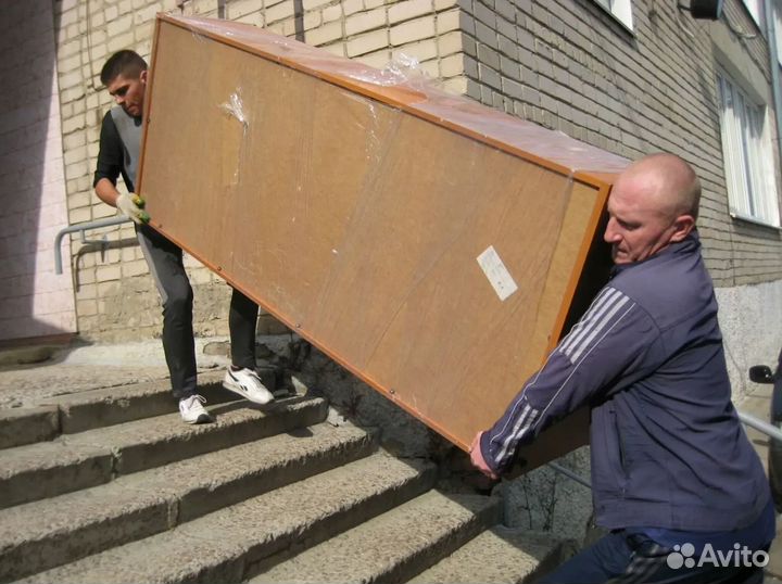 Разнорабочий, разнорабочие, подсобники