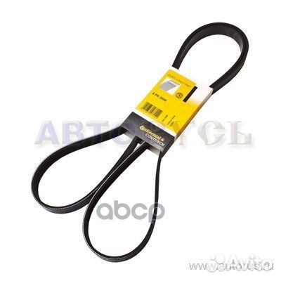 Ремень поликлиновой 6PK2050 Continental