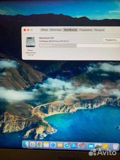 Apple MacBook Air 13 2017