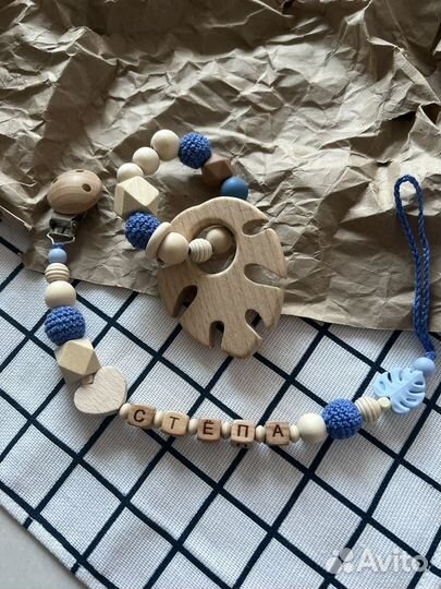 Держатель для соски