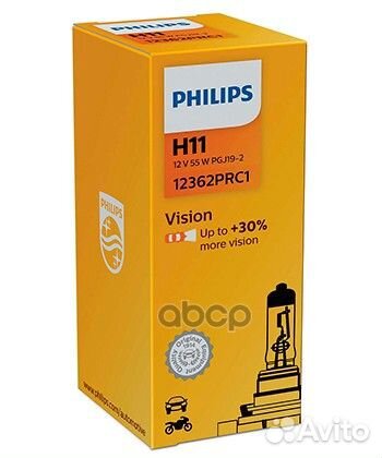 Лампа H11 12V 55W PGJ19-2 12362PRC1 Philips