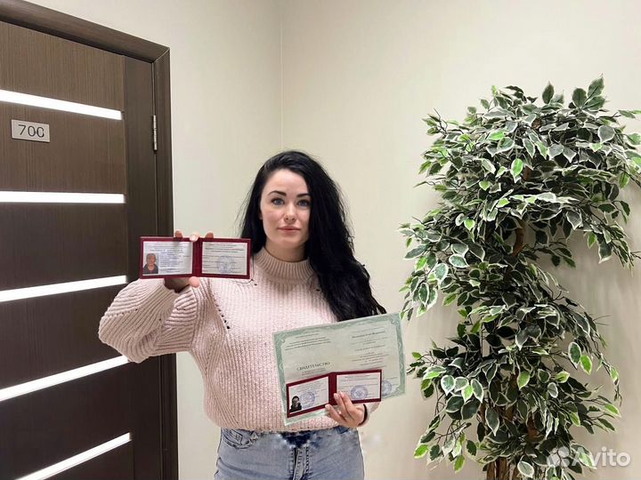 Курсы Обучение Проф.Переподготовка