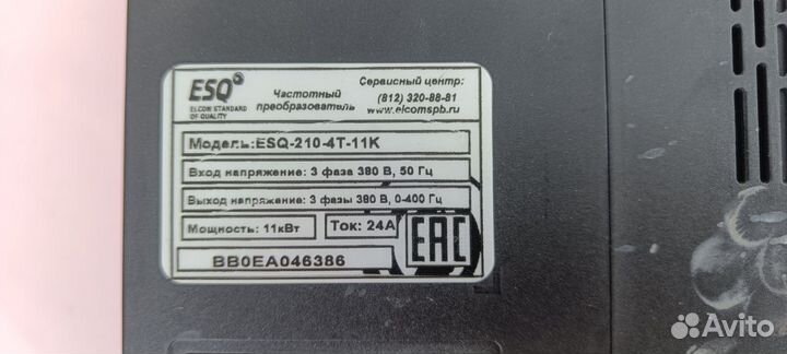 Частотный преобразователь ESQ-210-4T-11K
