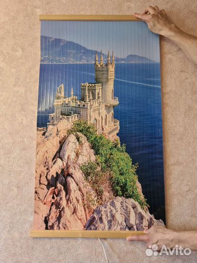 Инфракрасный обогреватель картина