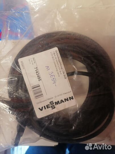 7143495 Соединительный кабель LON Viessmann