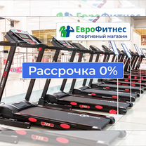 Беговая дорожка в рассрочку R7217