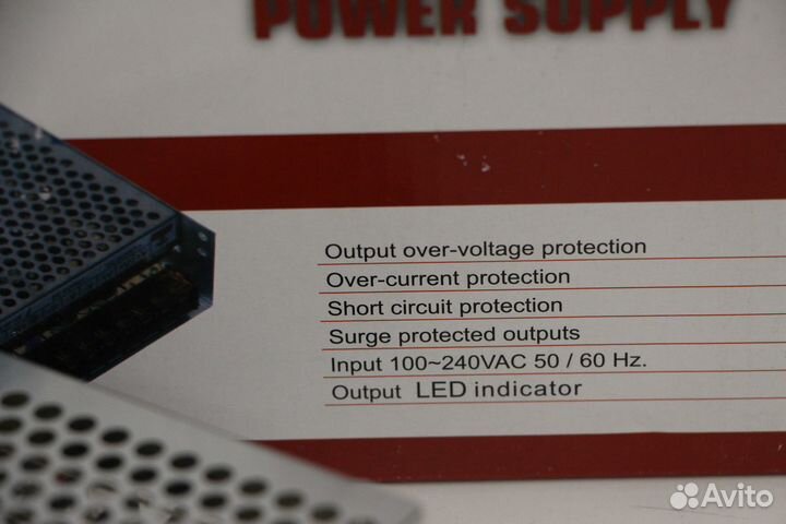 Блок питания 12V 20A