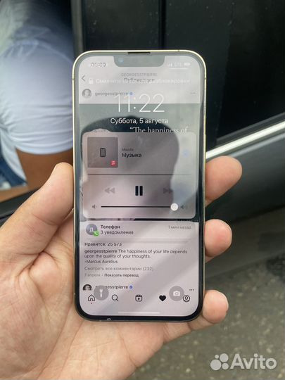 iPhone 13 pro 512
