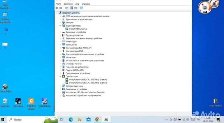 Lenovo B590. Intel 2 ядр-2,4 GHz. озу 8 Гб. 500 Гб
