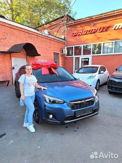 Доставка авто из китая