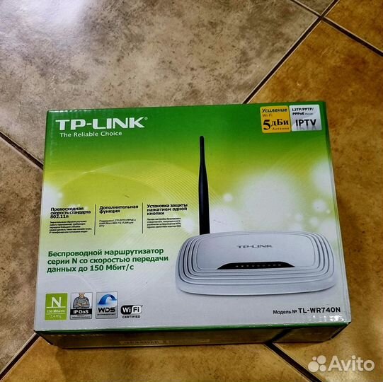 Маршрутизатор / wi-fi роутер tp link