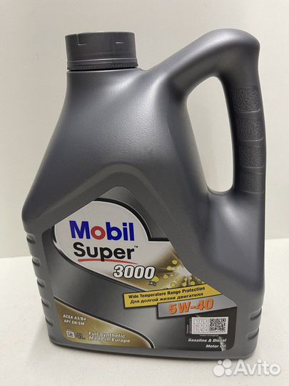 Масло моторное Mobil Super 3000 X1 5W-40 4л