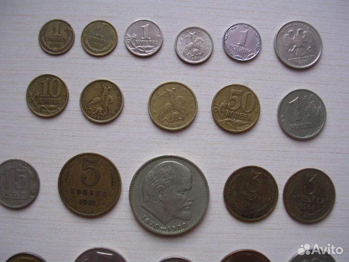 Монеты разные