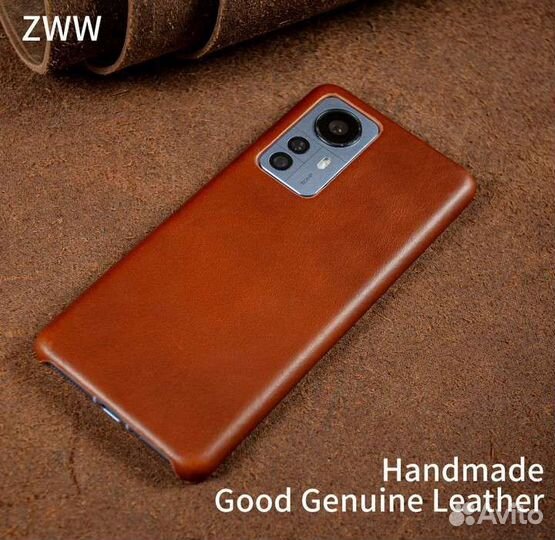 Чехол для Xiaomi 12 T Pro