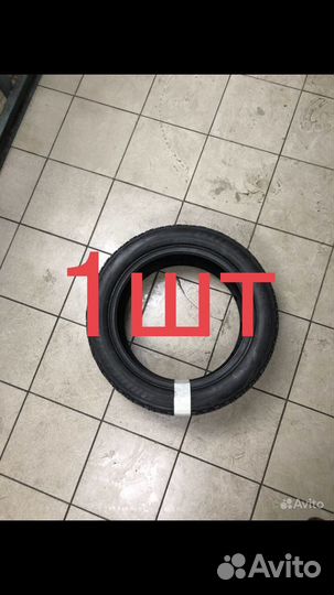 Bridgestone Dueler H/P 225/50 R17