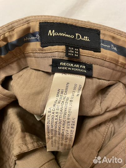 Massimo dutti брюки мужские новые