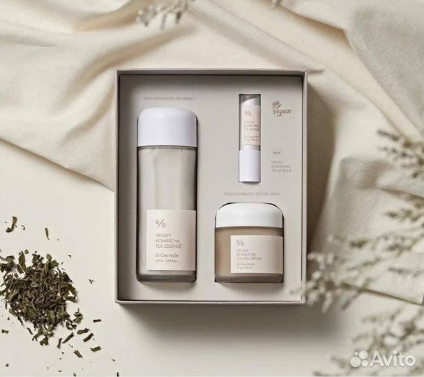 Эссенция Vegan Kombucha Set 3в1