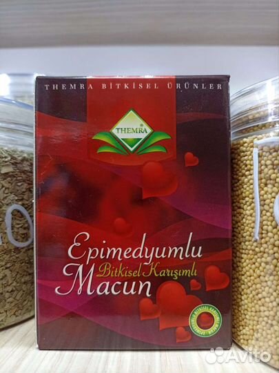 Эпимедиумная паста, Themra/Мужская сила/Терма