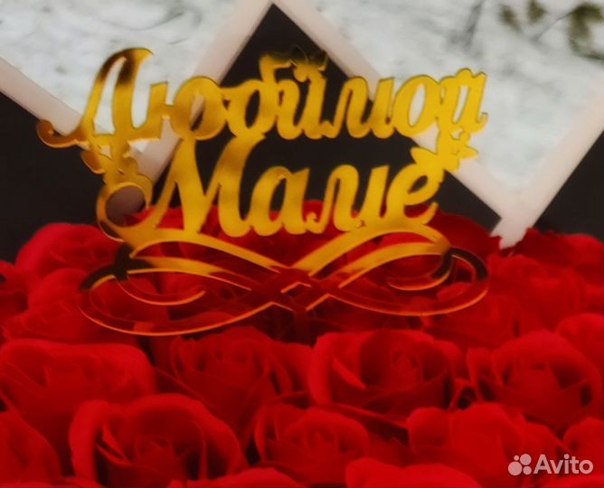 Букет из мыльных роз, букет для мамы