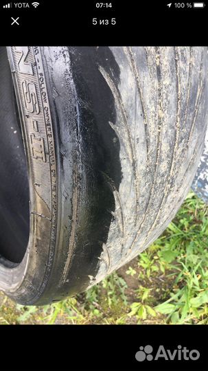 Nankang NS-2 225/35 R19 88