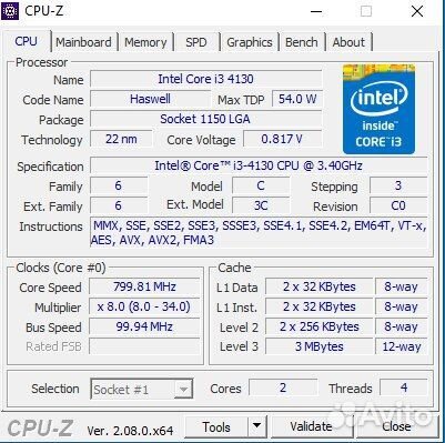 Системный блок i3/GTX650/8RAM/SSD