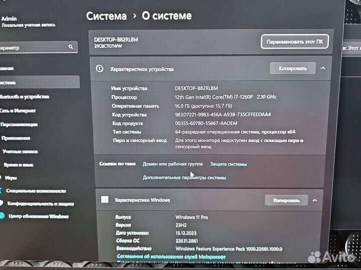 Lenovo X1 Carbon 10 IPS i7-1260p 16Gb/1Tb SSD Чек