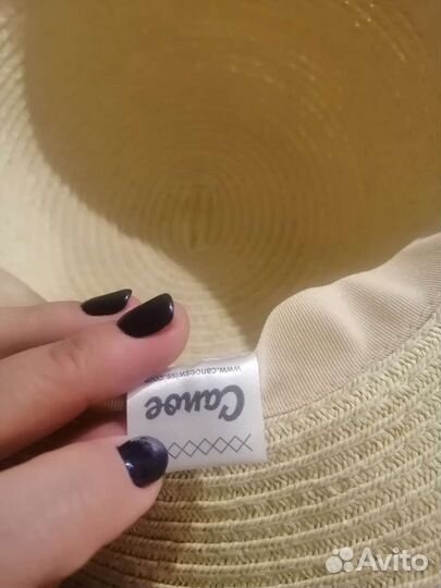 Шляпа женская соломенная