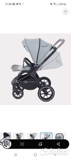 Коляска rant flex 3 в 1