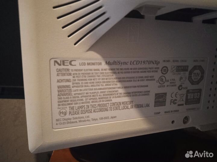 Монитор Nec MultiSync LCD1970NXp