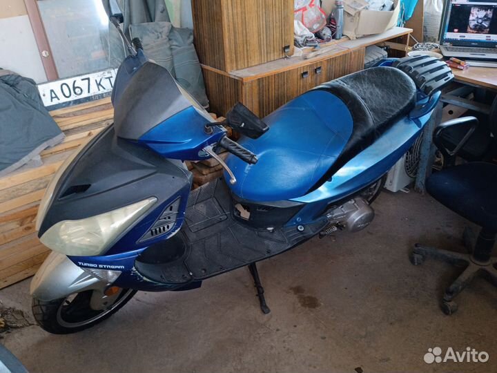 Скутер марс-150