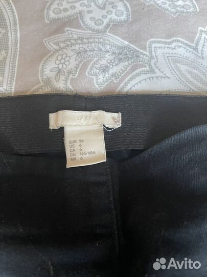 Вещи пакетом