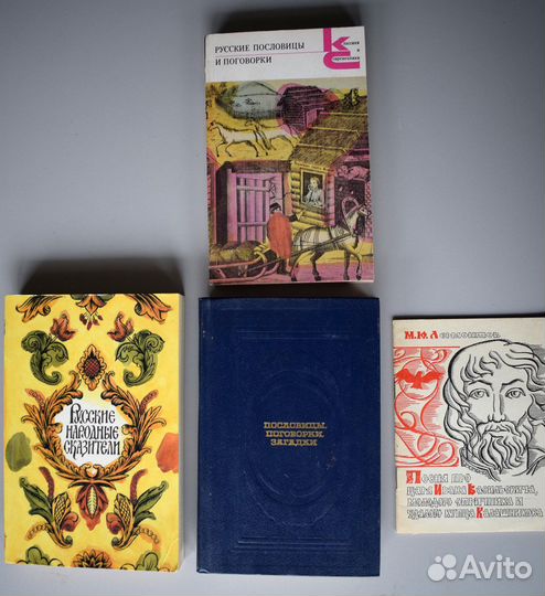 Юлиан Семенов Семнадцать мгновений весны