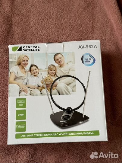 Антенна комнатная с усилителем