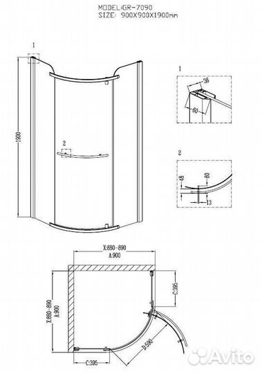 Душевой уголок Grossman GR-7090 Classic 90x90x190